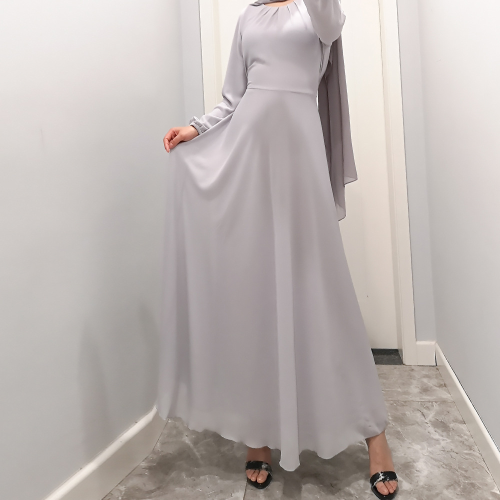 صورة المنتج